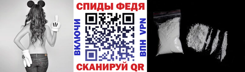 Amphetamine 97% Эртиль
