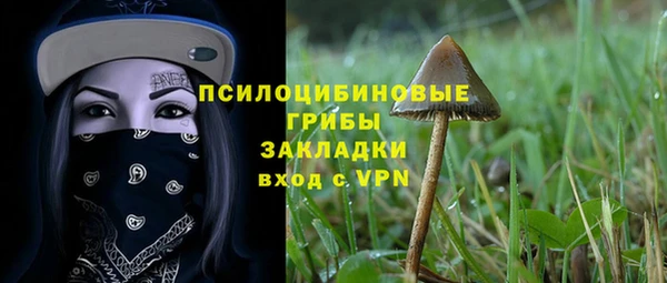 мдма Наволоки