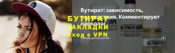 СК Надым