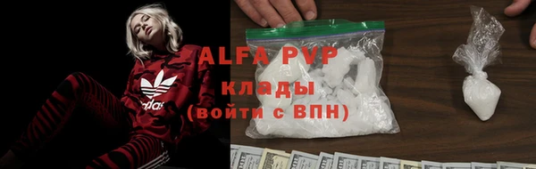 мдма Наволоки