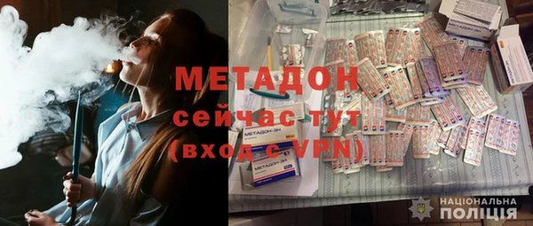 СК Надым