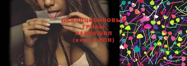 мдма Наволоки
