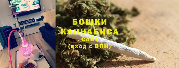 гашишное масло Абинск