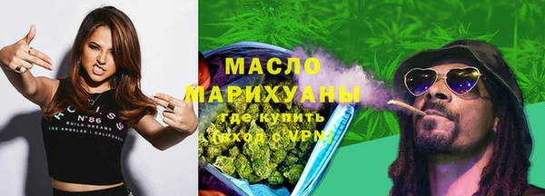 ГАЛЛЮЦИНОГЕННЫЕ ГРИБЫ Навашино
