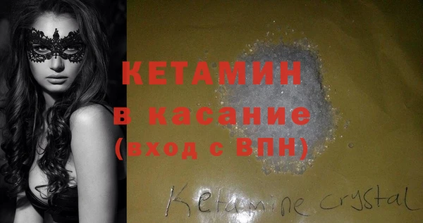 ГАЛЛЮЦИНОГЕННЫЕ ГРИБЫ Навашино