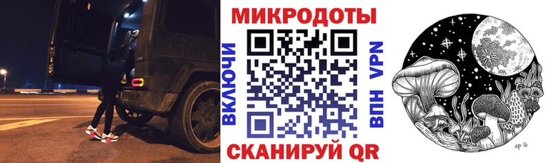 цены   Эртиль  Галлюциногенные грибы GOLDEN TEACHER 